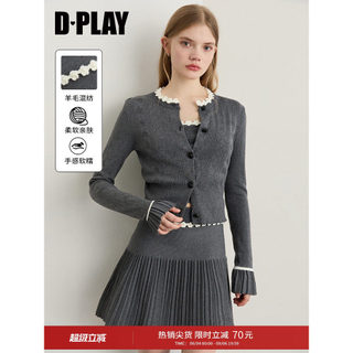 DPLAY2025 Outono Novo Estilo Cinza Malhas Mulheres Renda Francesa Slim-fit Lã Cardigan Jaqueta Top