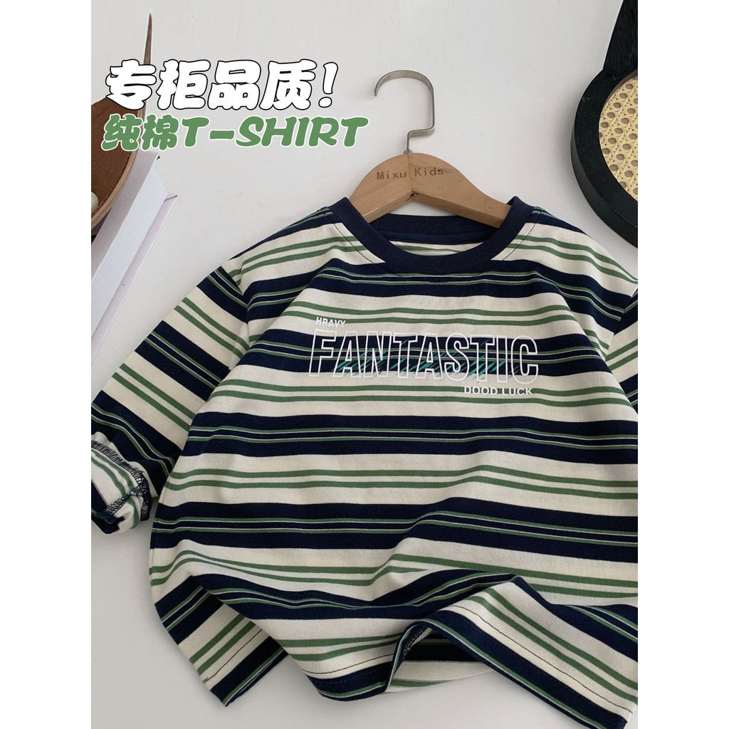 Crianças roupas infantis meninos listrado manga comprida camiseta puro algodão 2026 primavera outono novo estilo bebê me
