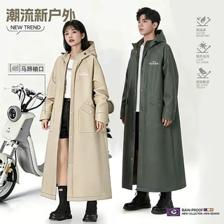 Adulto exterior usar corpo inteiro de uma peça à prova de vento impermeável capa de chuva Takeaway Rider motocicleta equ
