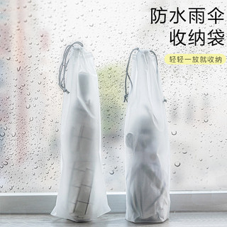 Saco de armazenamento de guarda-chuva com cordão à prova dwaterproof água saco de plástico saco de armazenamento de carr