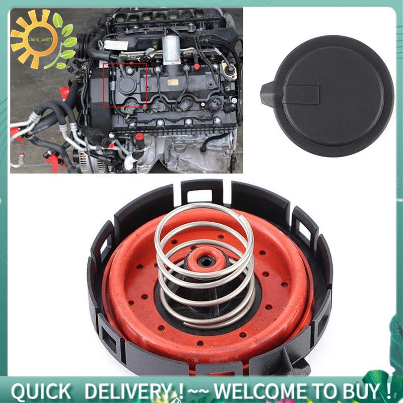 Válvula Reguladora De Ventilação De Pressão Do Cárter Carro Para E53 E60 E63 E65 545I 550I 650I 745Li 11127547058