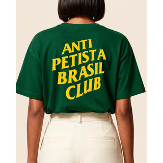 Camiseta Feminina Anti Petista Brasil Club 100% algodão Nikolas F