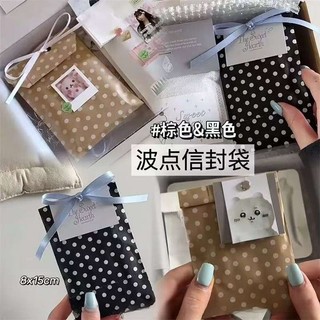 Saco de envelope de bolinhas estilo ins de alto valor, saco de envelope de papel Kraft de bolinhas, cartão pequeno, emba