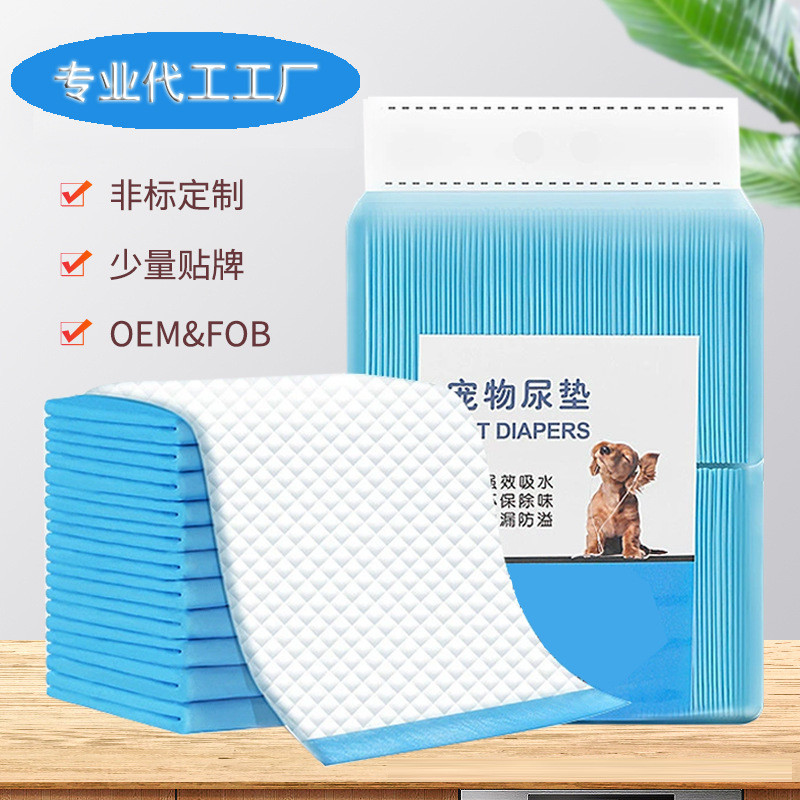 Desodorante de carvão de bambu para animais de estimação, fraldas descartáveis espessadas para cães, vazamento absorvent