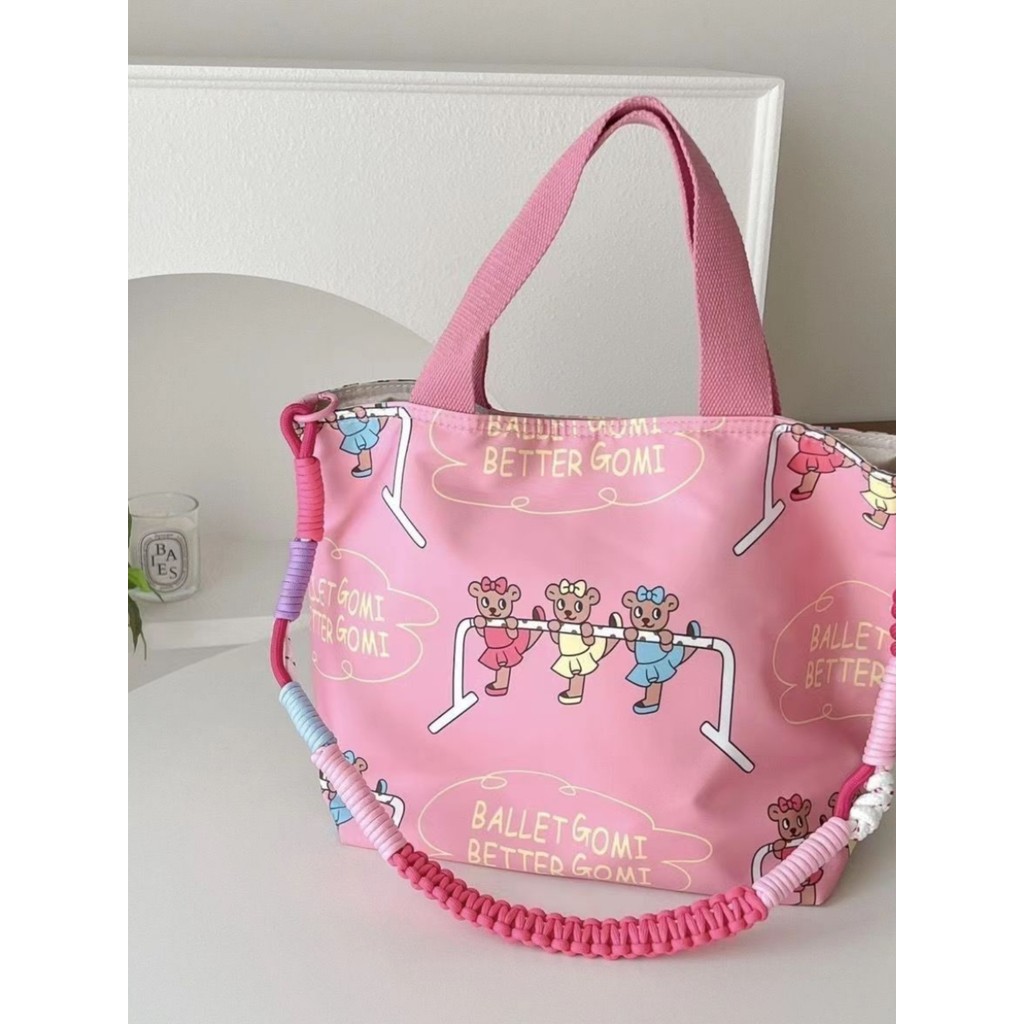 Ass Mom Korea ins Ballet Bear Mommy Bolsa Grande Capacidade Outing Crossbody Multifuncional Bolsa de Ombro Bolsa