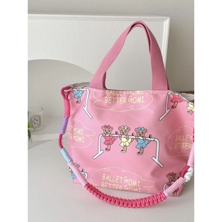 Ass Mom Korea ins Ballet Bear Mommy Bolsa Grande Capacidade Outing Crossbody Multifuncional Bolsa de Ombro Bolsa