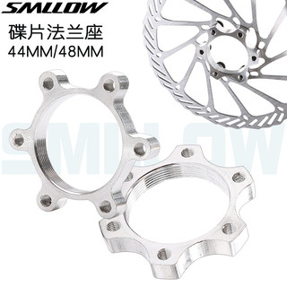 Pastilha de freio a disco de Flange de disco de bicicleta, adaptador rotativo modificado com rosca de 6 furos, Base de d