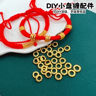 Preservação de cor de alta qualidade areia ouro mesa enrolamento contas contas quebradas transferência de ouro DIY pulse