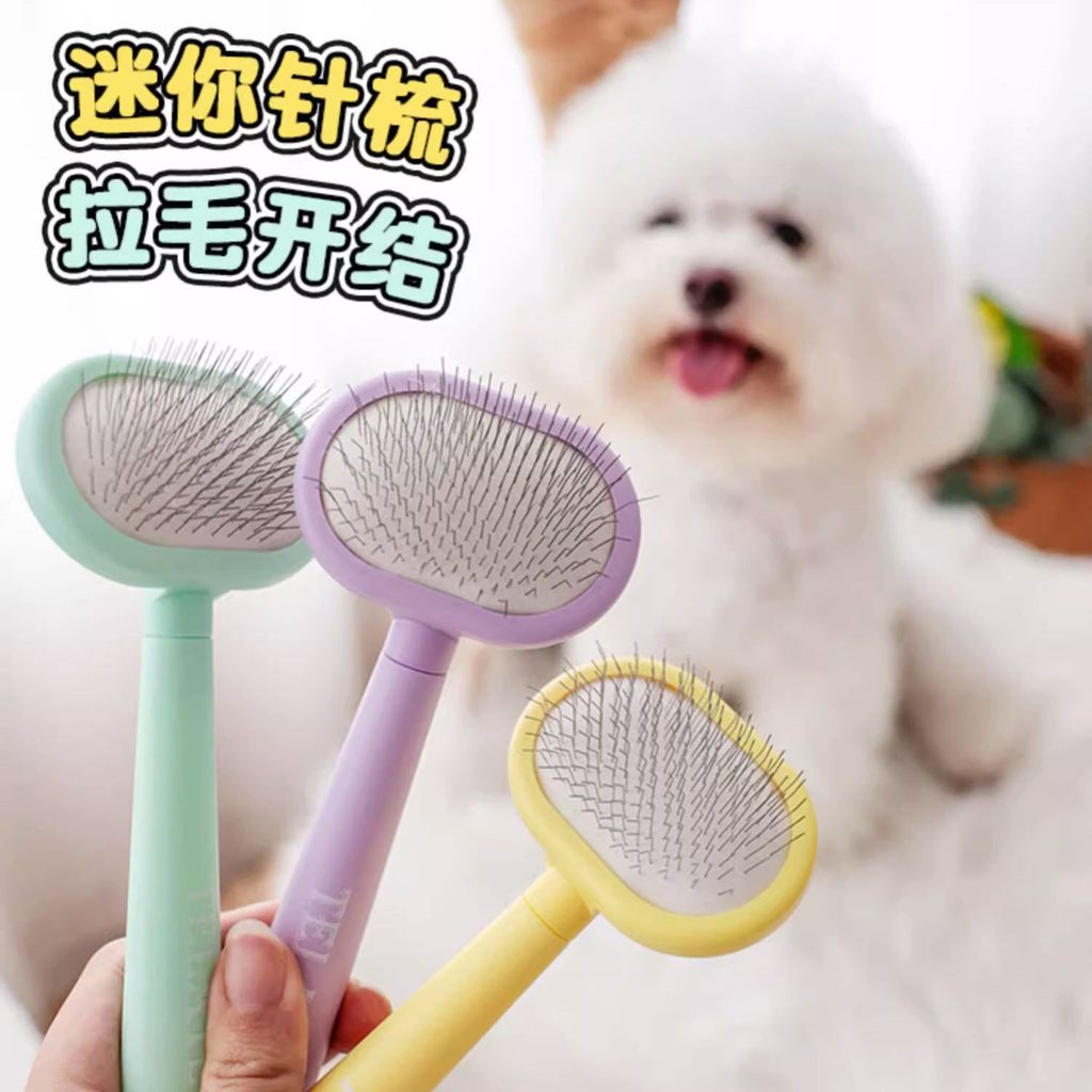 Pet Mini agulha pente cão pente escovado cabelo aberto nós alta resiliência almofada de ar remover cabelo flutuante pequ