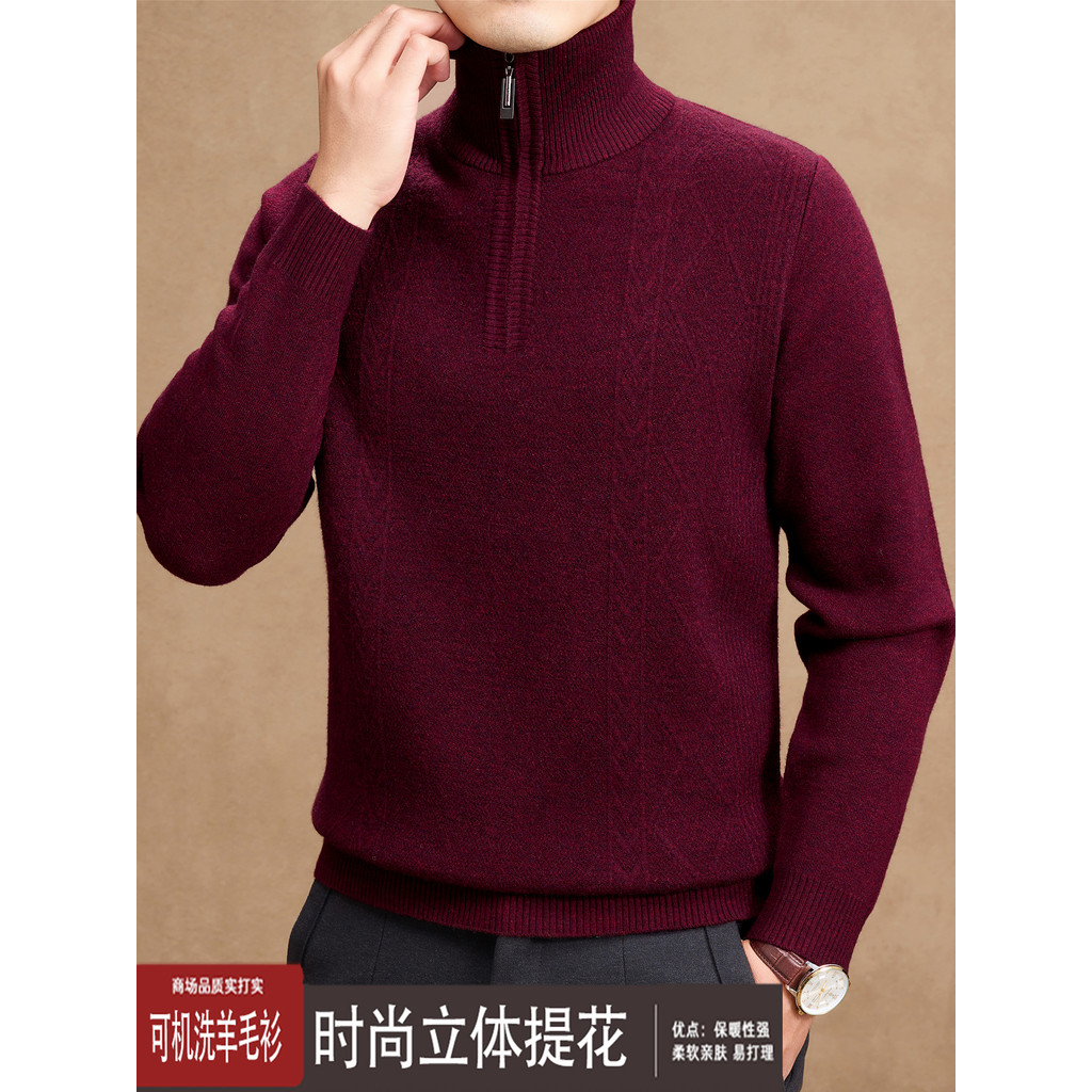 Hengyuanxiang Suéter masculino de lapela com zíper, camisa de fundo de malha quente espessada, suéter solto do pai, lavá