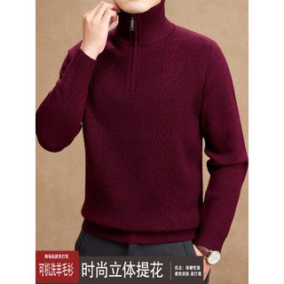 Hengyuanxiang Suéter masculino de lapela com zíper, camisa de fundo de malha quente espessada, suéter solto do pai, lavá
