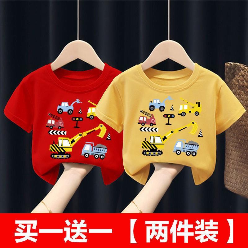 100% algodão meninos camiseta de manga curta puro algodão primavera verão novo estilo crianças médio pequeno crianças mo