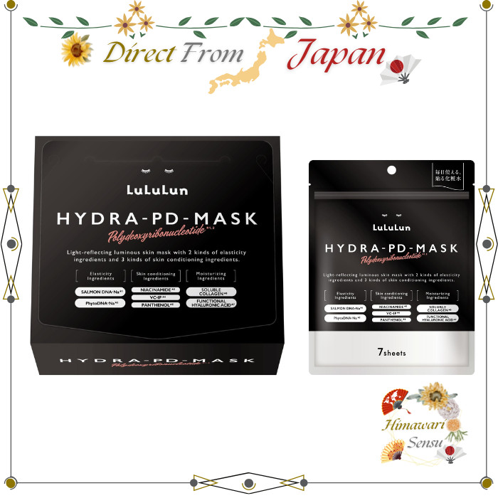 LuLuLun Hydra PD Mask - Face Sheet Mask for Moisture, Pores, and Skin Care【 Direct from Japan 】