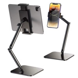 Suporte de Mesa para Celular Tablet Universal 4" a 13" Estável Ajustável Base Reforçada em Oferta na Shopee