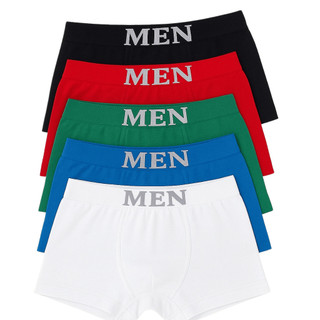 Kit 5 Cuecas Masculinas cueca Boxer  Microfibra Premium Conforto cuecas microfibra  premium