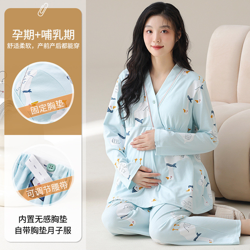 Xiyue atacado novo estilo de algodão de imitação de manga comprida com almofada no peito fixa roupas de confinamento ter