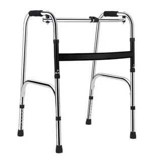 Andador Articulado Dobrável Regulável Alumínio Med 120 em Oferta na Shopee