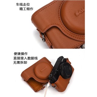 Bolsa para câmera Sony RX100 M5a ZV-1M6 Cartão preto M3 M4 III IV M7 ZV1 Capa protetora de couro