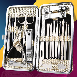 Conjunto de cortador de unhas doméstico, aço inoxidável, cortador de unhas, Pedicure, ferramenta útil, colheita de orelh