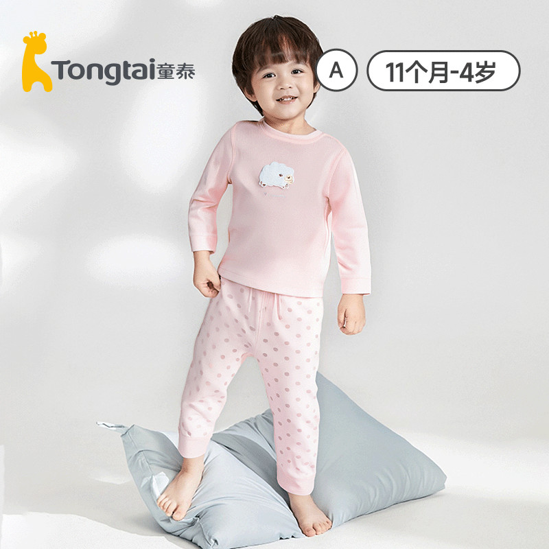 Tongtai roupas de outono calças compridas terno leggings do bebê primavera outono pulôver crianças roupa interior dividi