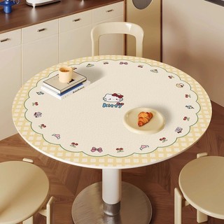 Bonito Katie tapete de mesa redondo quarto doméstico pequena mesa impermeável resistente ao desgaste auto-adesivo tapete