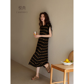 Yue interior com almofada no peito camisola de uma peça pijamas femininos verão Modal sem mangas colete com sutiã Homewe