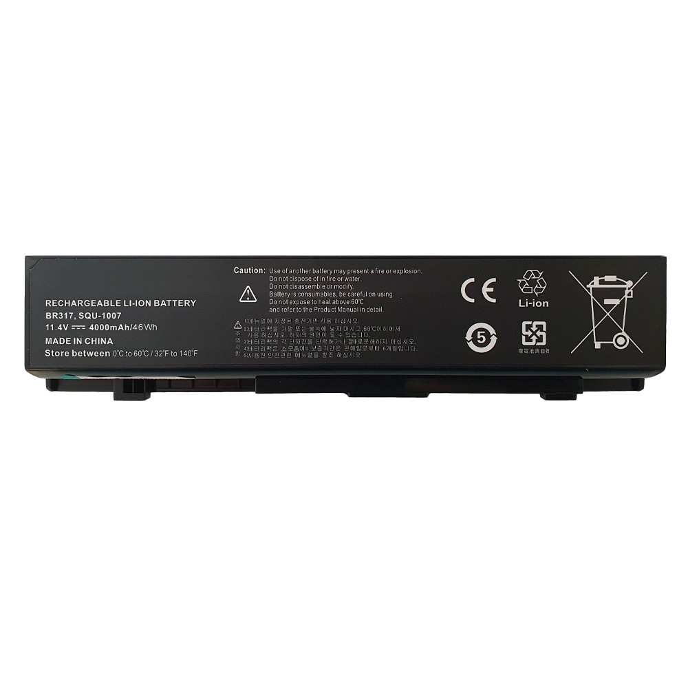 Bateria para Notebook Lg N450