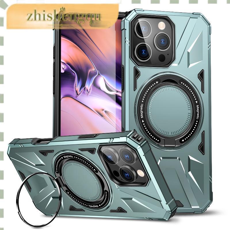 Capa Para Galaxy S25 Ultra 5G - Capinha Case Proteção Armadura Anti Impacto Supo