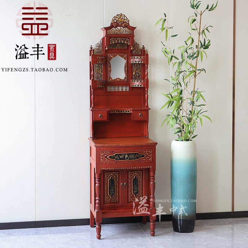 Antigo antigo móveis bacia rack Ming Qing clássico cabide de armazenamento rosto lavagem rack estilo chinês madeira maci