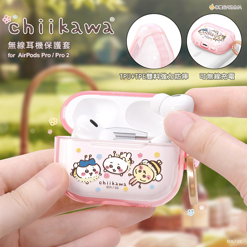 Japão Chiikawa airpodspro2 Capa para fone de ouvido Cute Chiikawa Apple Capa pro