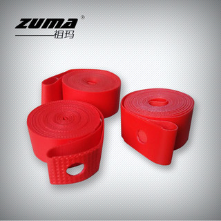 Almofada de pneu 87cm 700 bicicleta veículo Off-road estação de bicicleta de estrada almofada de pneu de escalada com mo