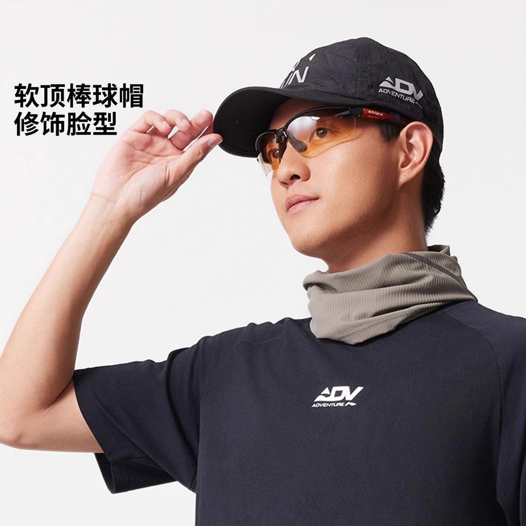 Li Ning chapéu masculino boné de pico mostrando rosto pequeno esportes ao ar livre lazer guarda-sol feminino primavera v