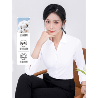Camisa branca feminina de manga comprida profissional Formal Wear com decote em V magro ajuste mais magro olhar camisa d