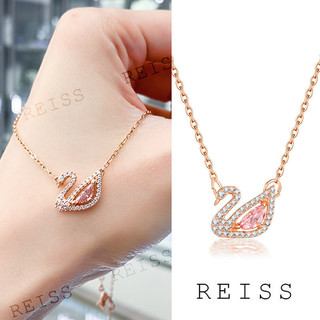 Deslumbrante Colar com Pingente de Cisne Rosa Coreano Original para Acessórios Femininos de Titânio