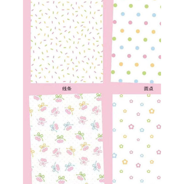 Papel de embrulho de flores para o dia das crianças Papel de embrulho de flores divertido para crianças Papel de embrulh
