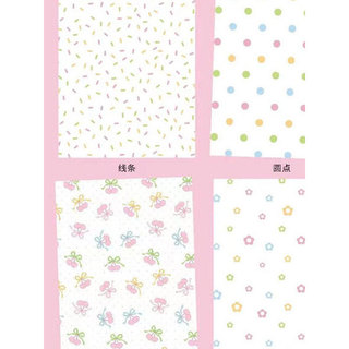 Papel de embrulho de flores para o dia das crianças Papel de embrulho de flores divertido para crianças Papel de embrulh