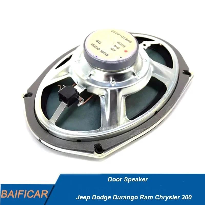 Alto-Falante De Porta Genuíno Baificar 05091019AB Ab 5091019AB Para Jeep Dodge Durango Ram Chrysler 300 Pacifica