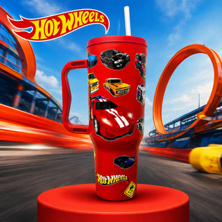 Copo Hot Wheels: 70% Off! 🏎️