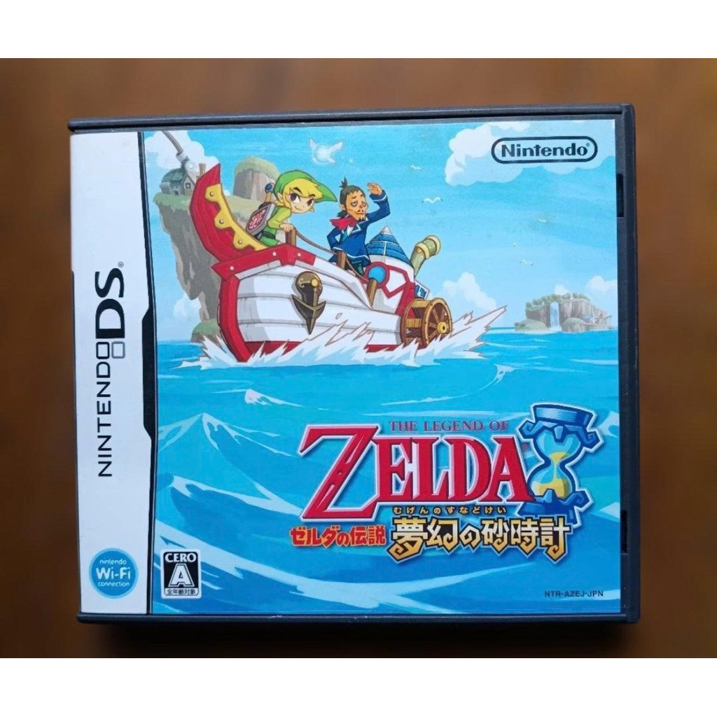 Used Nintendo DS The Legend of Zelda Series With Case Japanese Version