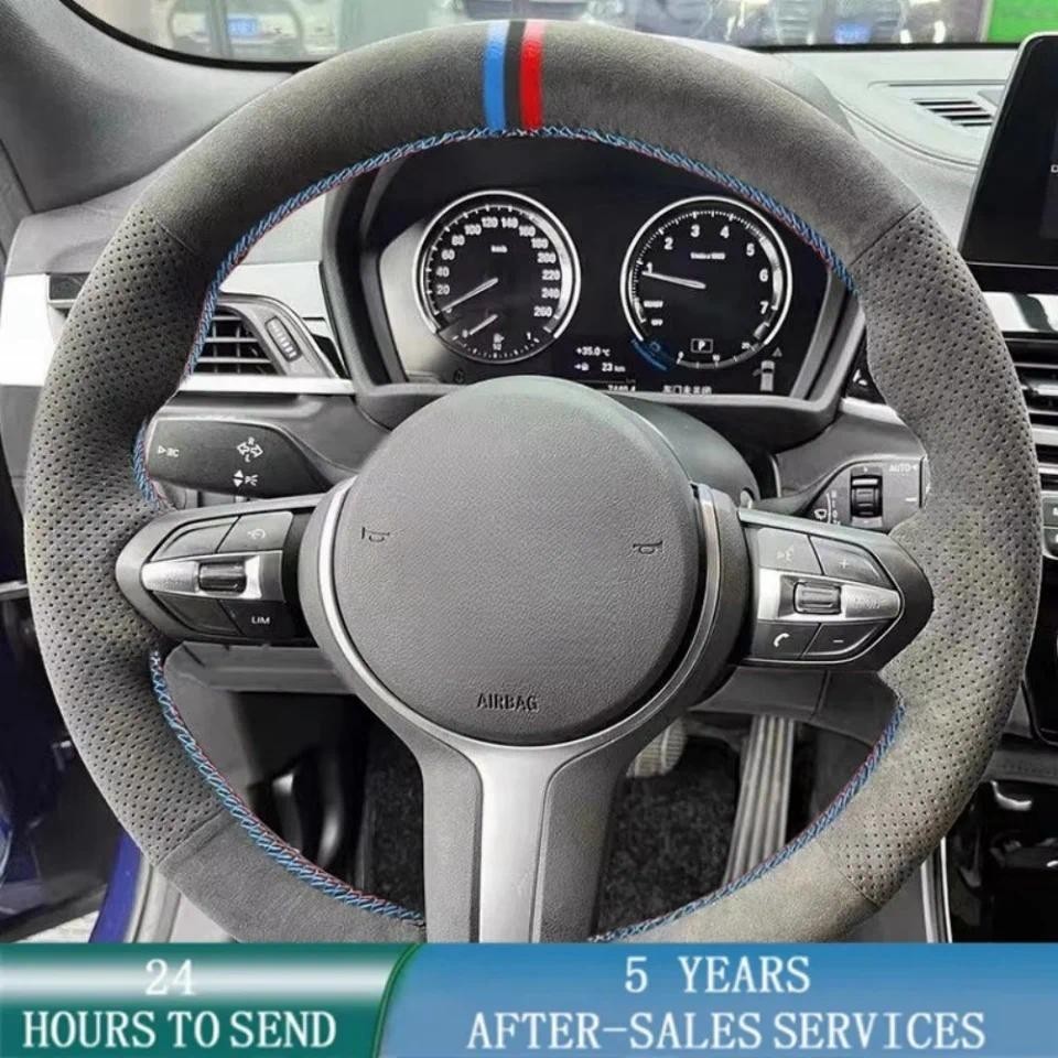 Capa De Volante Do Carro Para BMW M Sport F10 F12 F30 F32 F34 F45 F22 F39 F15 F16 F25 F26 1.2mm Camurça Couro Guarnição 