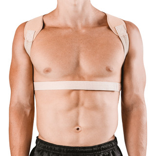 Colete Corretor Postural Coluna Macio Unissex Hidrolight