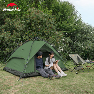 Naturehike Naturehike 3-4 pessoas barraca automática de dupla utilização portátil acampamento ao ar livre à prova d'água