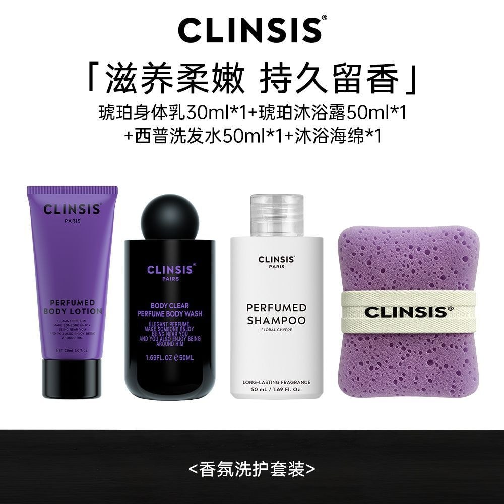 CLINSIS Fragrance Care Set Gel de banho Shampoo Fragrância duradoura Conjunto de quatro peças