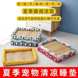 Tapete de cerca para animais de estimação, à prova d'água, tapete de dormir para cães, tapete de gelo para gatos, Anti-u