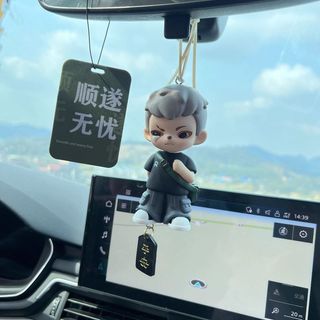 Rayan segunda geração juventude tempo pingente de carro Interior espelho retrovisor decoração pingente High-End na moda 