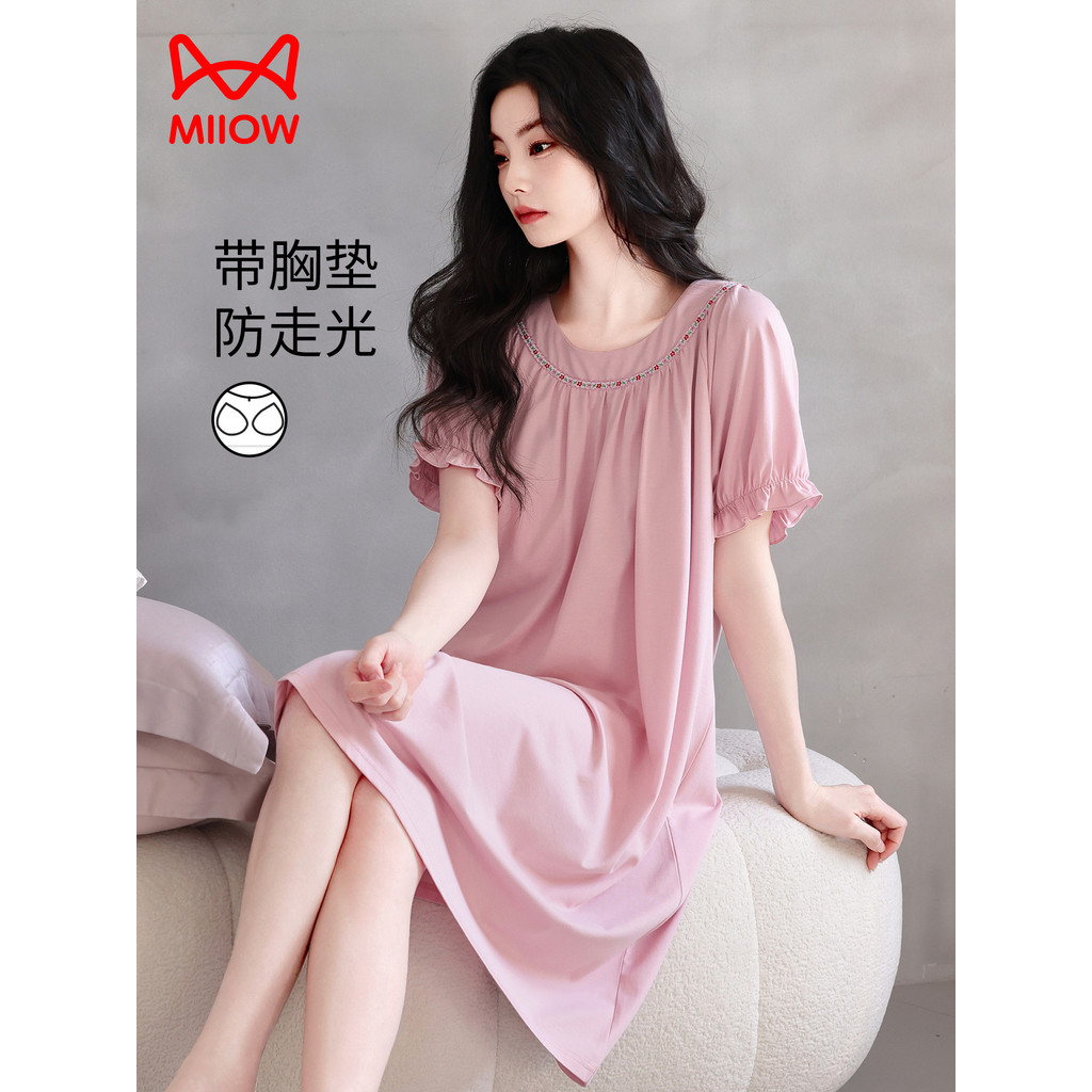 Gato pessoas camisola com almofada no peito senhoras verão Tencel algodão manga curta pijama vestido estilo fino gelo se