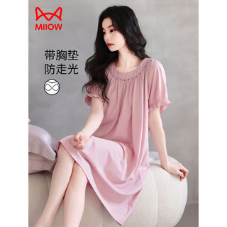 Gato pessoas camisola com almofada no peito senhoras verão Tencel algodão manga curta pijama vestido estilo fino gelo se