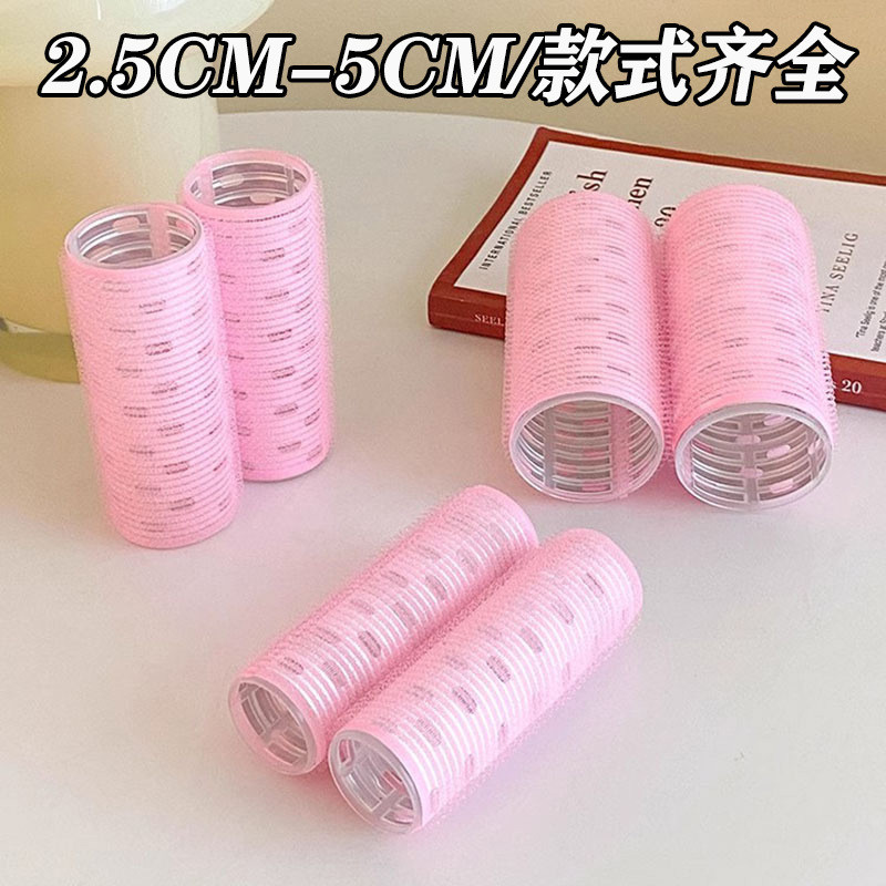 Versão coreana ar franja curling rolo cor sólida fixo preguiçoso curling ferro estilo simples auto-adesivo rolo de cabel
