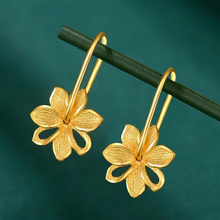 Brincos Brincos Brincos Tanabata Presentes Flor Cor Areia Brincos de Ouro Feminino Flor Brincos Fosco Flor Brincos Prese