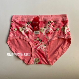 Cinco pacotes nome Lan Yazi calcinha feminina confortável macio senhoras calcinha moda Leggings padrão Briefs